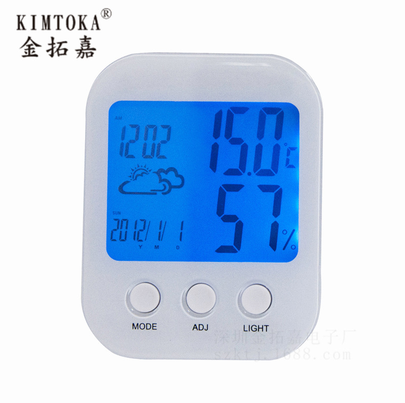 TH202温湿度计时钟、闹钟、 日期、灯光