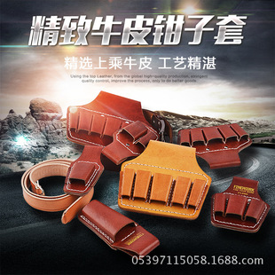 ��Ƥ�^��ţƤ�Q���׶๦��늹������ڱ���ţƤ����ţƤ���Q��