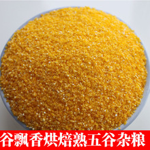 �͜������׺決����s�Z������������ĥ�۬Fĥ���{ԭ�����l