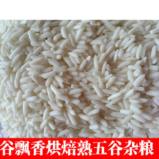 �͜غ決�LŴ�� ������s�Z ĥ�۬Fĥ���{ԭ�����l