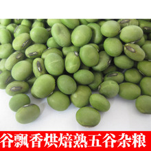 �͜غ決���ඹ�Fĥ���{����s�Z��ԭ�����l