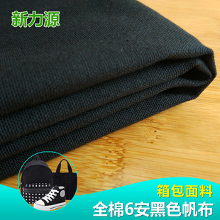 �F؛���� ����6������ ����Ⱦ��ɫ �������Ь���ִ�