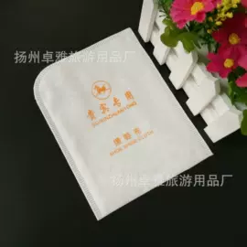 一次性洗沐漱;一次性牙刷;一次性拖鞋