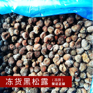 ��������¶�S��ֱ�N���|���rʳ�þ��Ƶ����l��ُ��؛Ұ���K��