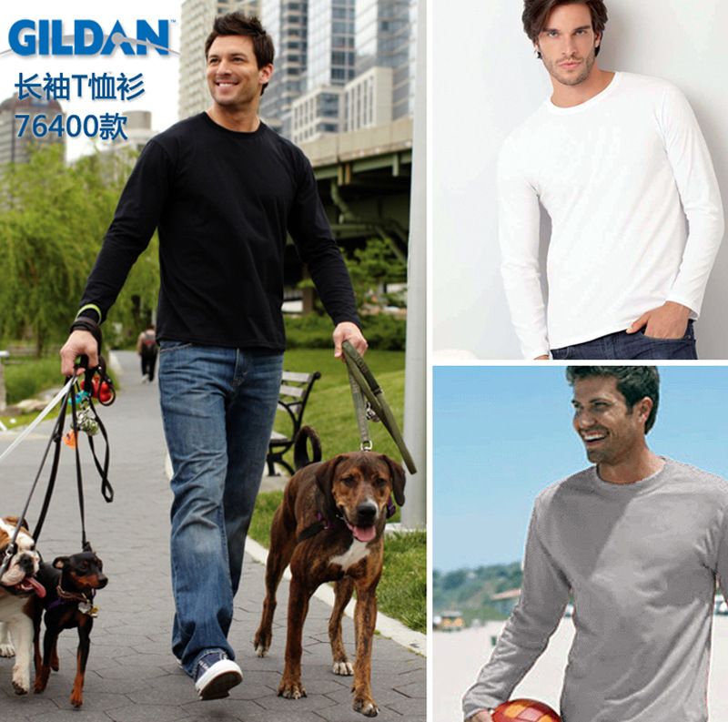 American Gildan 76400 spring and autumn men's solid color long-sleeved bottoming T-shirt cultural shirt class clothes