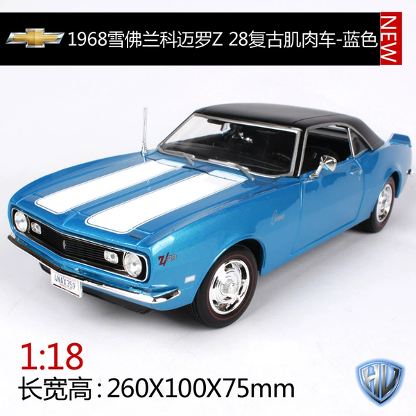 1968 Chevrolet Camaro Z28 Coupe Blue 31685