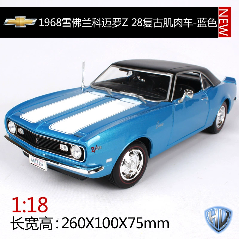 «1-18 Mei Chu Tu Original 1957 Colevit Simulation Contractive Car model Chevrolet car decoration»