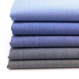 全棉条纹布 0.1CM牙签条 高档衬衫面料 50S高密 色织布 现货供应