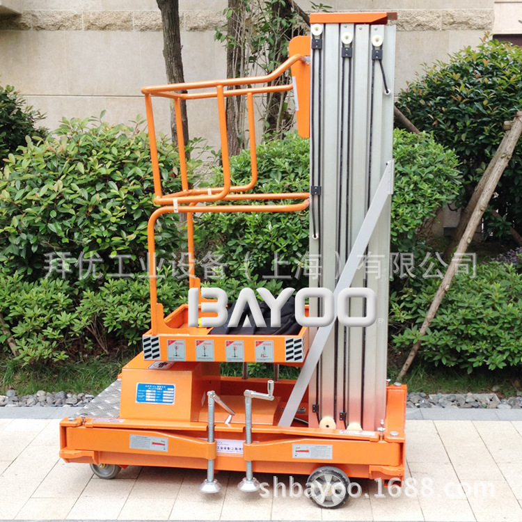 桅柱式高空作业平台车|高空作业平台车|电动桅杆升降机