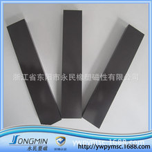 ���ԉ��ӹ�ˇ������ݴŗl���z�� 늙C�ŗl