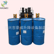 ԮaNͰͰ\bжA ץͰͰA ͰA