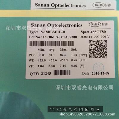 三安 Оригинальный стандартный стандарт 9*18 Светодиодный сине -белый световой чип