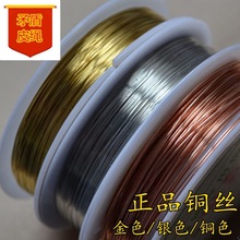 diy�Ʒ���� �ֹ�������� �~�� �~�z ��� ���� ��ɫ�yɫ