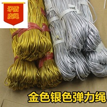 1mm��ɫ�yɫ�A�������K ��оţ������ɾo���Ե��Ə��Խ�z�K