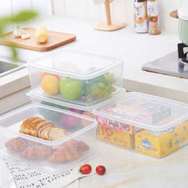 批发环保加厚塑料保鲜盒透明有盖冰箱收纳盒食品储藏盒整理盒饭盒