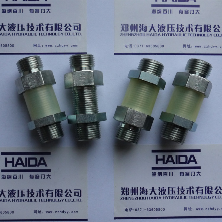 Parker派克液压过渡接头24°锥|隔板直通接头SV|碳钢钢管过渡接头