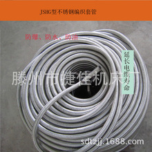 &oslash;100��|�������P䓾����׹� ��׼304���P䓾������ٰ��ܹ�