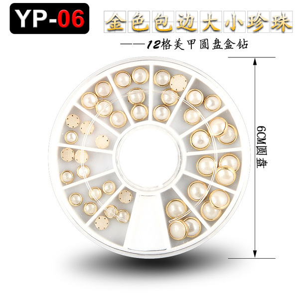 Japanese tape for manicure for nails pearl