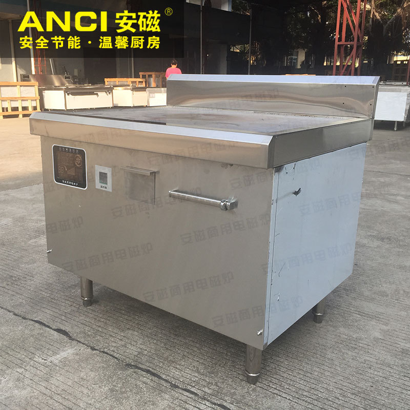 商用电磁扒炉 铁板烧设备 大功率西餐牛扒电扒炉 酒店手抓饼机器