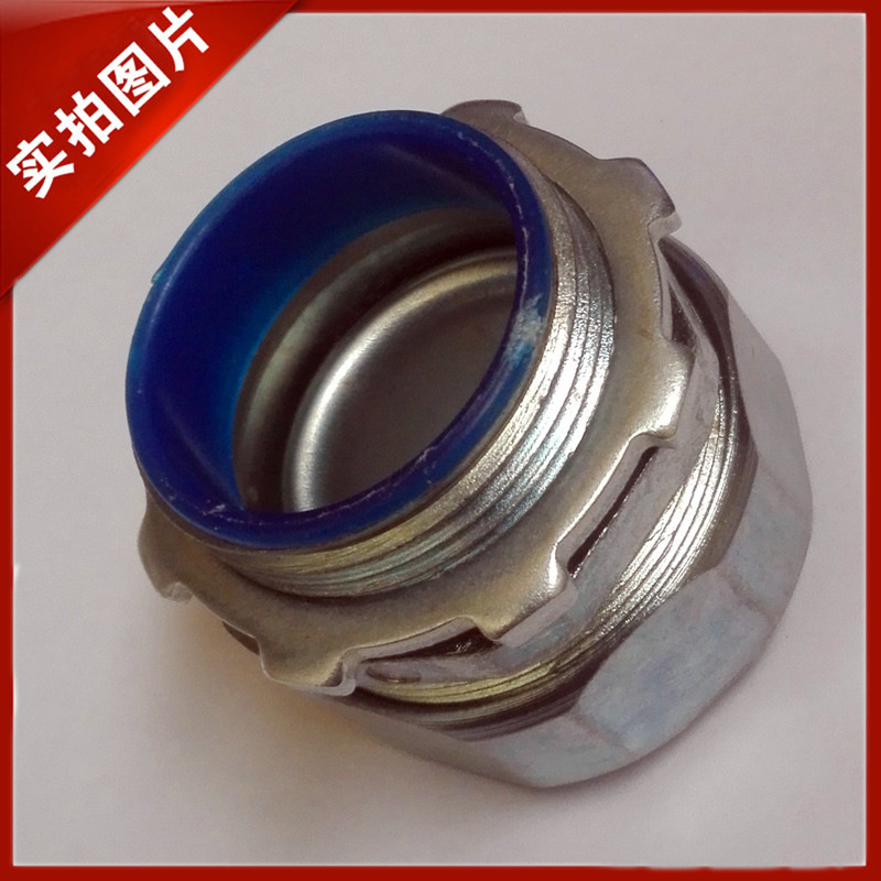 【防水防尘】DPJ2寸外丝接头φ51包塑软管连接器 端（箱）接头