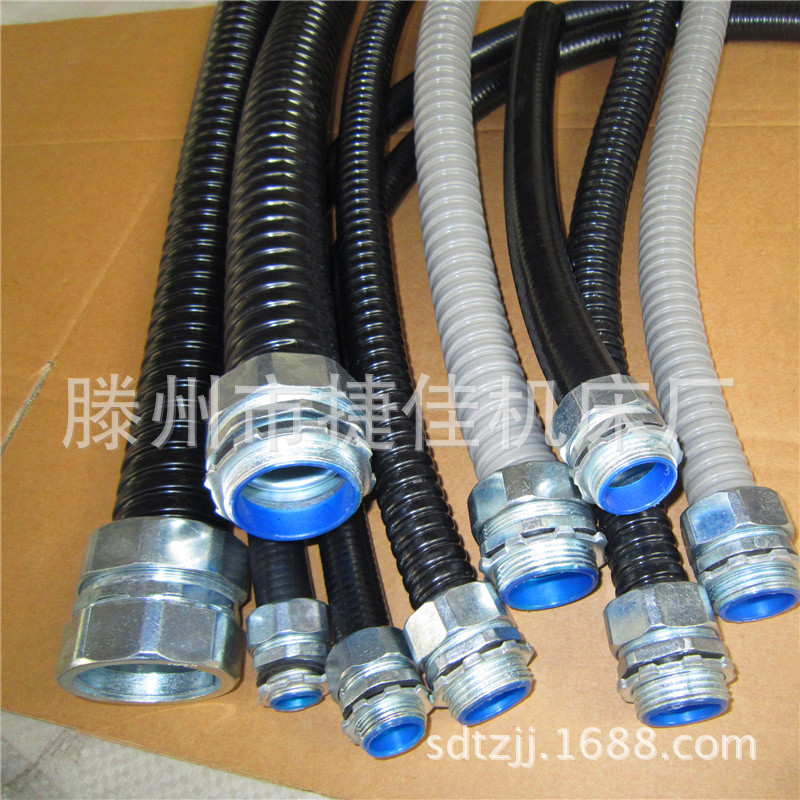 Φ64包塑金属软管JSH2-1/2金属蛇皮管电缆穿线软管热镀锌钢材质