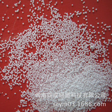 �p�|�u��0.2-1mm 1-2mm 2-3mm�����X������r��