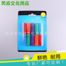 厂家供应 大量生 产 握套 握笔保护套 握笔器 铅笔保护套