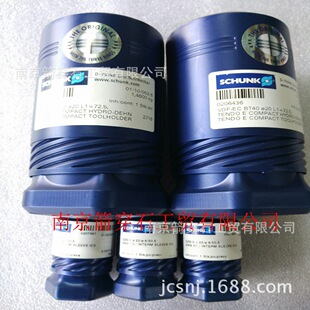 Schunk�ۿ� Һ������ Hydraulic toolholders BT50ϵ��