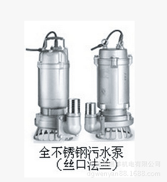 浙江新界WQD-S单相不锈钢潜水泵污水泵化工泵304材质180W-1.5KW