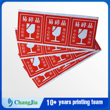 �N����Ʒ�ˡ��Ƙˡ��טˡ��͘� ʳƷ�����z�˺� �ɼӹ�������