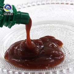 日期新鮮味好美BBQ燒烤醬擠擠裝230g 醃肉燒烤蜂蜜煙薰風味調味醬