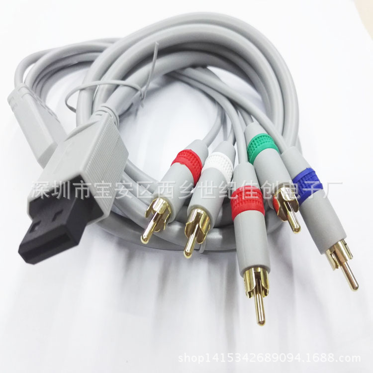 Suitable for Wii Color Difference Cable, Wiiu Component Cable, in Stock, 1.8m Gold-Plated, 5 Connectors