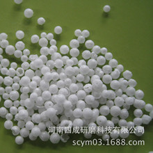 ע3-5mmX/GtÿX򹤏Sr