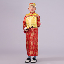 儿童男古装阿哥演出服 摄影服装古装 清朝服装演出贝勒小地主服