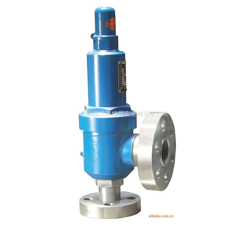 实力厂家供应 超高压船用安全阀 安全船用安全阀 高温船用安全阀