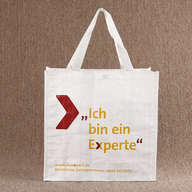 厂家生产批发购物覆膜PP塑料手提编织袋 大号购物包装袋定 制LOGO