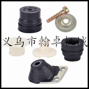 MS 240 260 024 026 shock absorber shock absorber cover screw with iron shock absorber rubber sleeve chain saw chain saw