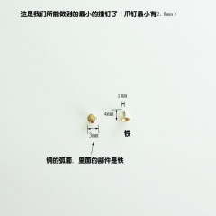 3mm Mixed Color Metal Flat Head Rivets for Mold Supply Wholesale, Baby Clothing Accessories Small Rivets