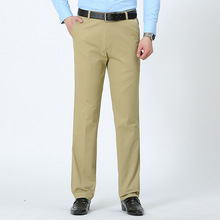 春季中老年棉质男式休闲裤 宽松直筒高腰裤男式休闲长裤子