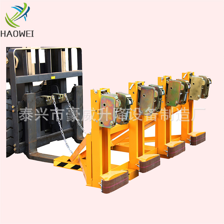 供应四桶八夹叉车用重载型油桶搬运夹 鹰嘴式铁塑桶夹具夹吊