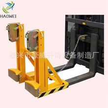 供应叼扣式油桶搬运夹 油桶起吊夹油桶夹 油桶叉车搬运夹用设备