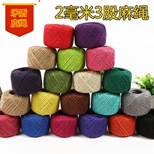 �S��ֱ�N �h����ɫ���K�ֹ�DIY���K ��Ƭ���� ��ˇƷ�b�ɫ���K