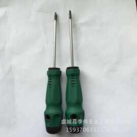 厂家直销 玩具 铬钒钢 迷你3厘杆 单用一字十字小螺丝刀多功能