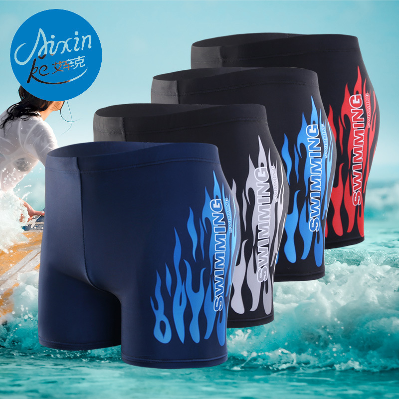 Factory wholesale boxer swimming trunks men's high waist swimming trunks conservative hot spring beach flame anti-embarrassing sexy tide