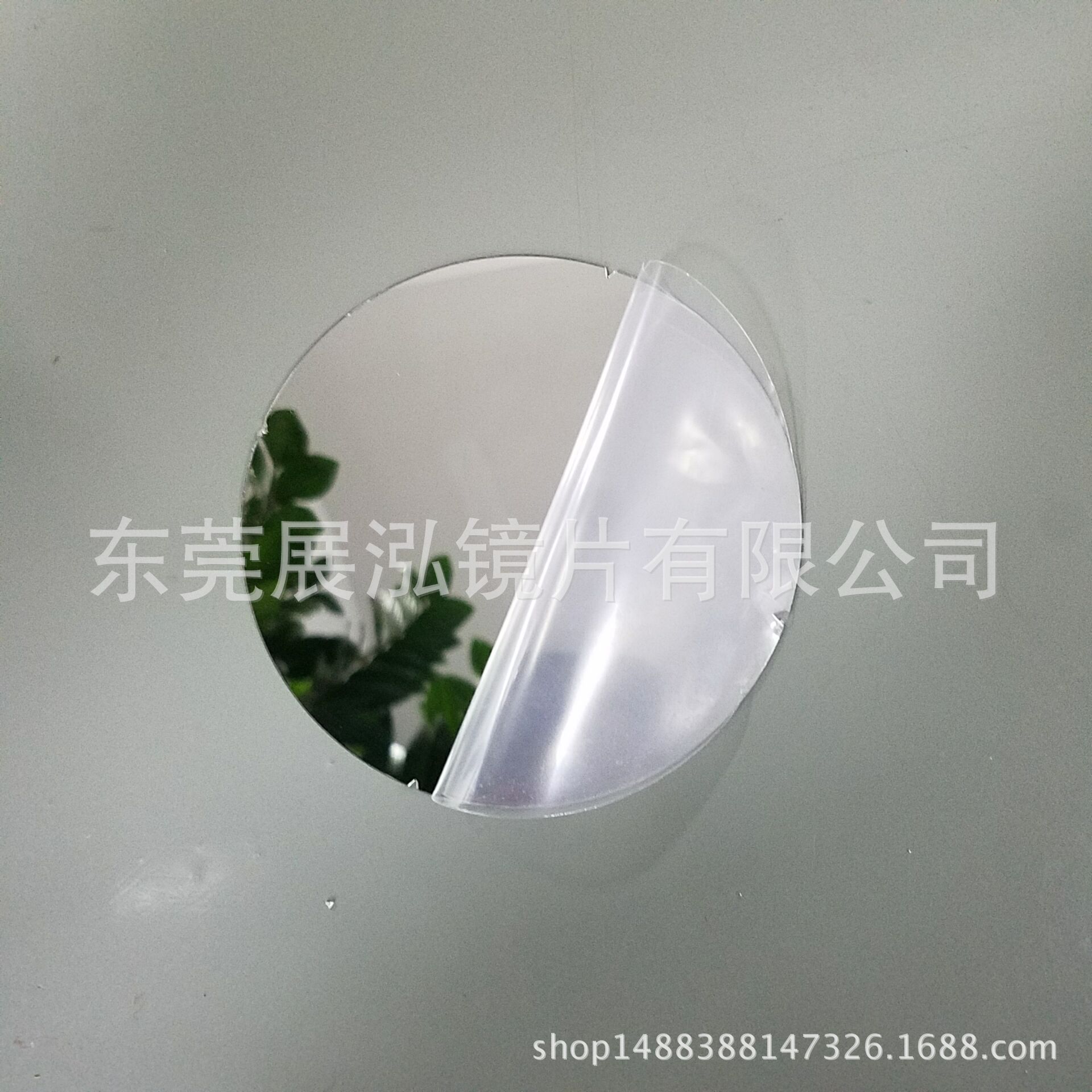 专业生产圆形塑胶镜片  PS镜片