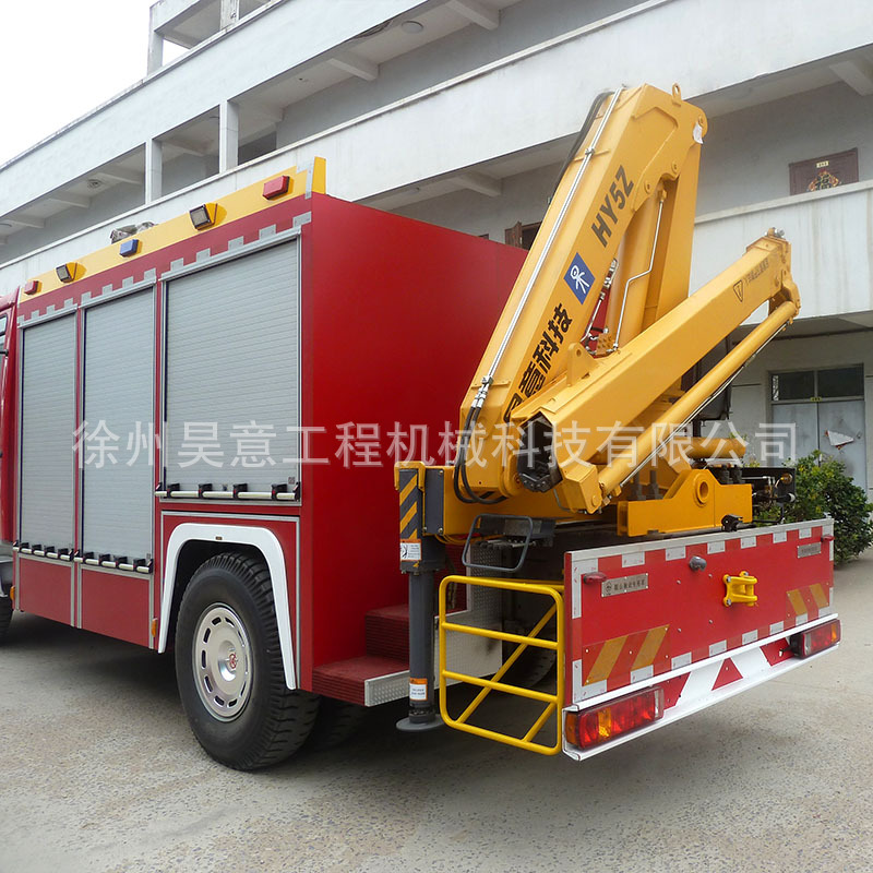 救援起重机5吨折臂吊机 HY5Z3救援起重运输折臂吊机