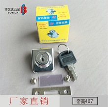 ��Ʒ�۸�407 ���_�����i ���T����i�\�Ͻ���|  �S��ֱ�N