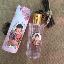 �Ϻ�Ů��õ�廨ˮ   120g ˬ�wˮ���wˮ���yˮ