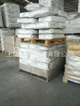 R974¹ِ AAEROSIL R974 ˮ͚෨̿