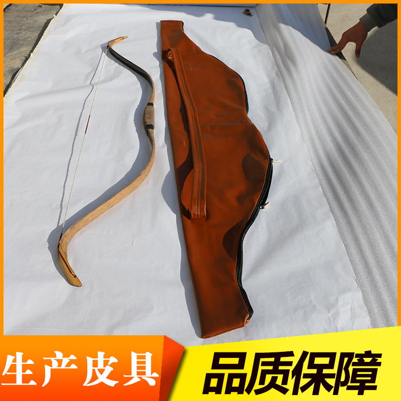 Factory direct wholesale bow bag reverse bow composite bow PU arrow bag one long traditional bow arrow bow bag